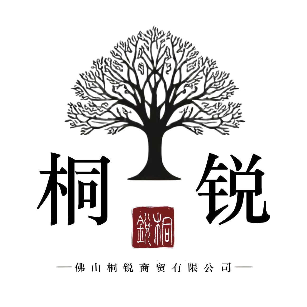 logo文件